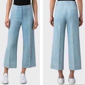 Akris Punto Chieko Wide Leg Denim Pants